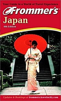 Frommers Japan (Paperback, 6 Rev ed)