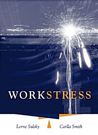 CME WORK STRESS (Paperback)