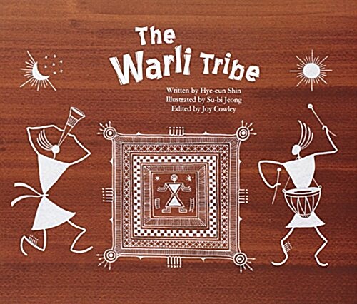 The Warli Tribe : The First Agricultural Society (India) (Paperback)