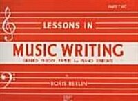 BERLIN LESSONS IN MUSIC WRITING PT 2