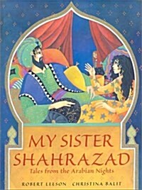 My Sister Shaharazad (Hardcover)