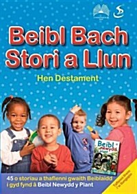 Beibl Bach Stori a Llun - Hen Destament (Paperback)