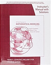 Ism a First Crs in Mathematica (Paperback)
