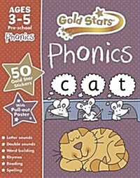 Gold Stars Phonics Ages 3-5 Pre-School (Package)