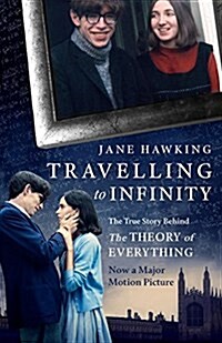 [중고] Travelling to Infinity : The True Story Behind the Theory of Everything (Paperback)