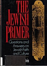 JEWISH PRIMER (Hardcover)