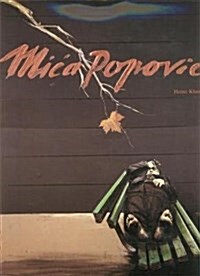 Mica Popovic (Paperback)