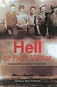 Hell or High Water (Paperback)