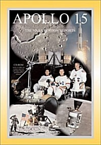 Apollo 15 (Paperback)