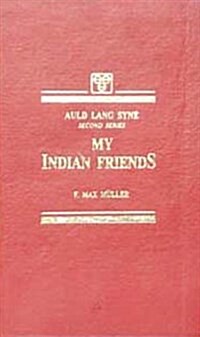 My Indian Friends (Hardcover)