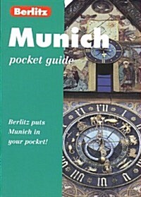 MUNICH BERLITZ POCKET GUIDE (Paperback)