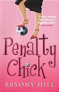 Penalty Chick (Paperback)