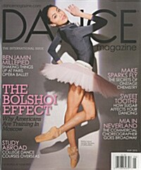DANCE MAGAZINE (월간 미국판) 2015년 05월호
