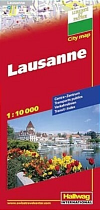 Lausanne Citymap : HAL.CM.130 (Sheet Map, folded)