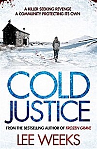 Cold Justice (Paperback)