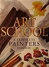 [중고] ART SCHOOL B N STERLING PLC (Hardcover)