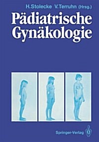 Padiatrische Gynakologie (Hardcover)