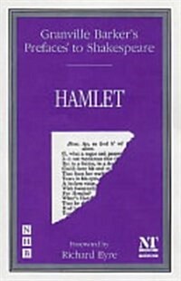 Preface to Hamlet (Paperback, New ed)