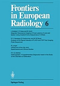 Frontiers in European Radiology (Hardcover)