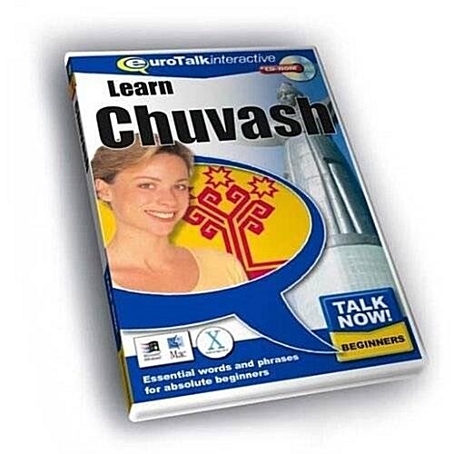 Talk Now! Learn Chuvash (CD-ROM)