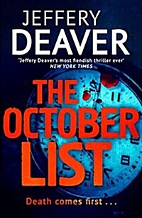 The October List (Paperback)