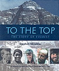 To The Top (Hardcover)