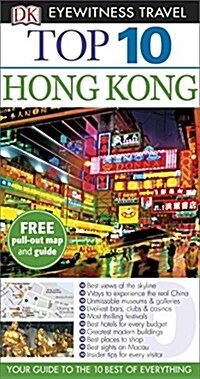 DK Eyewitness Top 10 Travel Guide: Hong Kong (Paperback)