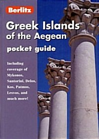 GREEK ISLANDS BERLITZ POCKET GUID (Paperback)