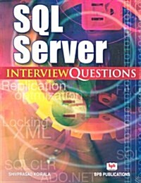 SQL Server Interview Questions (Paperback)