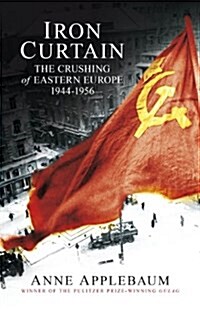 IRON CURTAIN (Paperback)