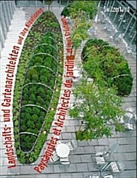 Landscape Gardeners: Switzerland (Hardcover)