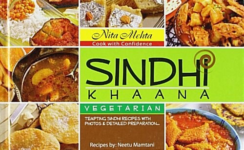 Sindhi Khaana - Vegetarian (Hardcover)