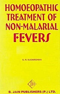 Treatment of Non-malarial Fever (Paperback)