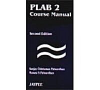 Plab 2 Goes Easy (Paperback, 2)