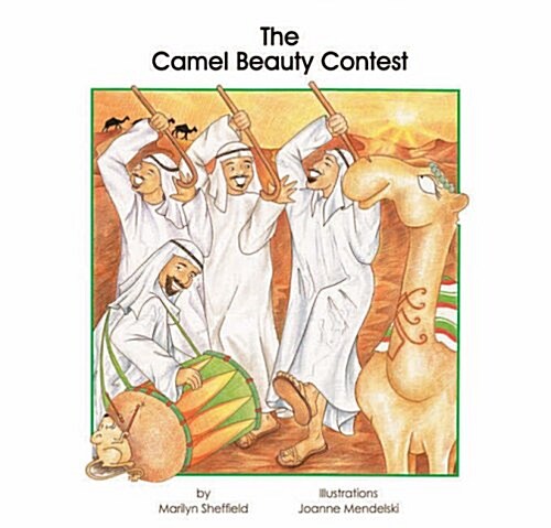 Camel Beauty Contest (Paperback)