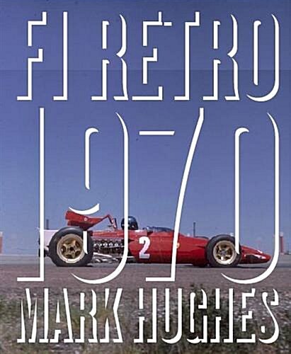 F1 Retro: 1970 (Hardcover)