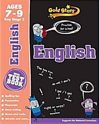 Gold Stars English Ages 7-9 Key Stage 2 (Package)