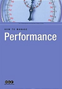 How to Manage Performance (Paperback)