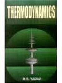 Thermodynamics (Hardcover)