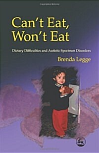 CANT EAT WONT EAT (Paperback)