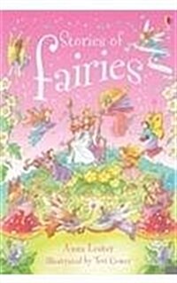 [중고] STORIES OF FAIRIES (Paperback)
