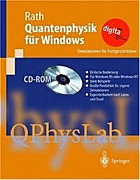 QUANTENPHYSIK F  R WINDOWS (CD-Audio)