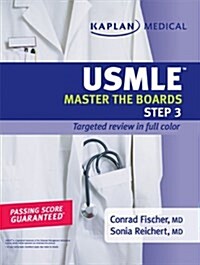 MEDICAL USMLE MASTER THE BOARDS STEP 2 (Paperback)