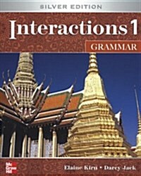 Interactions Level 1 Grammar Student E-Course Stand Alone (Package)