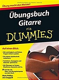 Ubungsbuch Gitarre Fur Dummies (Paperback)