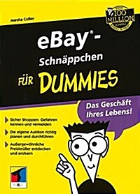 eBay-Schnappchen Fur Dummies (Paperback)