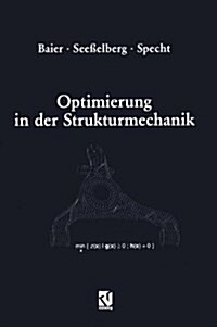 OPTIMIERUNG IN DER STRUKTURMECHANIK (Hardcover)