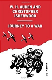 Journey to a War (Paperback)