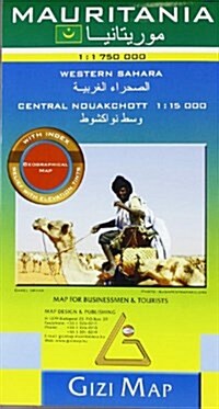 Mauritania Geographical Western Sahara : GIZI.141G (Sheet Map)