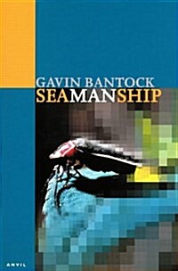 SeaManShip : A Users Manual - Nine Configurations (Paperback)